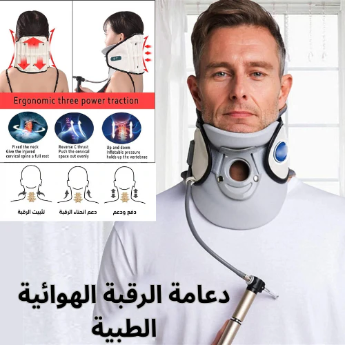 أحدث المنتجات المتوفرة في متجرنا